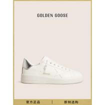 Shanghai Warehouses ready-made goods are carefully selected and recommended by experts. Limited edition shoes are available for sale.