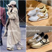 Shanghai Warehouses ready-made goods are carefully selected and recommended by experts. Limited edition shoes are available for sale.