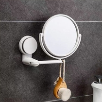 Bathroom mirror wall-mounted small mirror without punching bathroom mirror student dormitory mirror folding vanity mirror