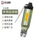 AT-30 pneumatic wire clamp wire clamp cold press wiring clamp terminal piercing piercing piercing piercing piercing piercing piercing pneumatic tool