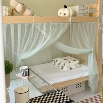 2024 Student Dormitory Dust-proof Mosquito Net Summer Anti-mosquito Bunk Bed Free Installation Folding Single Bed University Rental House