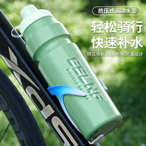 BTAM bicycle water bottle 1000ML large capacity PP material water cup mountain bike road bike outdoor riding equipment