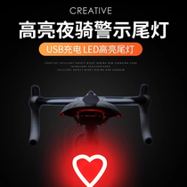 BTAM bicycle creative taillight night riding safety indicator mountain bike road bike high-bright warning taillight