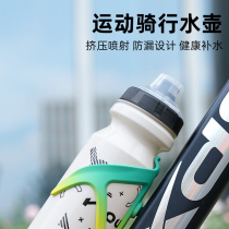 BTAM bicycle water bottle large capacity water bottle outdoor cycling fitness sports mountain bike road bike riding equipment