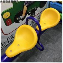 2024 New Outdoor Seesaw Seat Accessories Equipment Seat Cushion Fitness Equipment Outdoor Outdoor Small Board Facility
