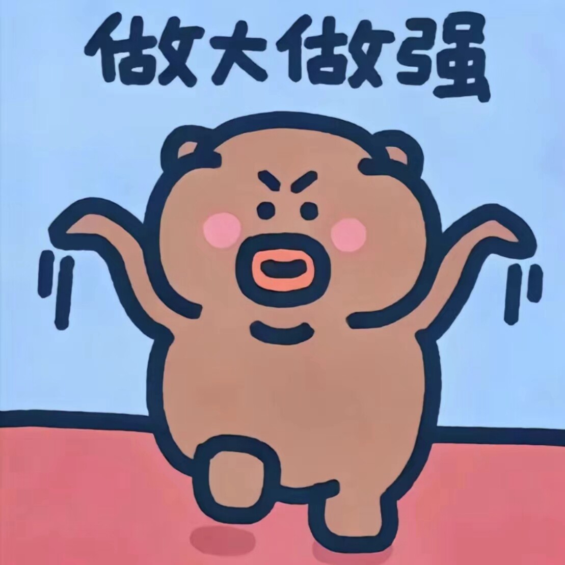屿雨创意生活