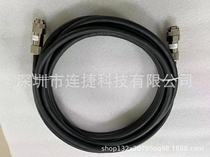 YASKAW new original CBL-NXC025-1 teaching pendant cable teaching pendant cable X81 cable