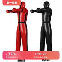 Wrestling dummy venting doll bag Muay Thai fighting MMA judo practice humanoid wrestling fire training dummy