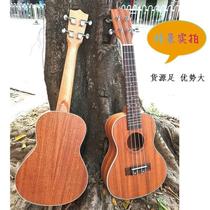 Little Yurik girls puzzle childrens beginners style country playing toy trendy guitar can be used by novices