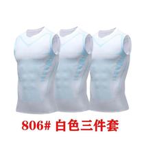 Hong Kong style quick-drying t-shirt elastic mens ice silk vest summer waistcoat T-shirt I-shaped trendy breathable summer