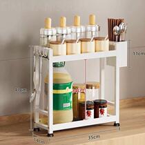 Countertop storage rack small narrow 14 mini spice rack seasoning bottle jar rack thin sandwich window sill storage rack white black