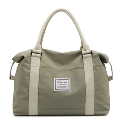 Travel Bag Luggage Bag for Men and Women Large Capacity Maternity Storage Bag Business Trip Boarding Bag Travel Satchel Travel Bag Gray Green