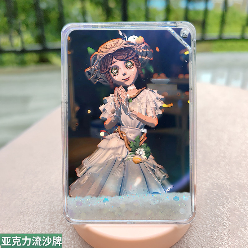 次元x空间