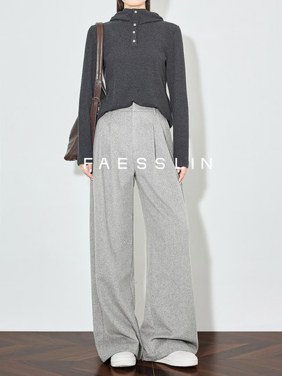 Faesslin Floral Gray Thickened Wool Trousers for Women, New Winter Style, Pleated, Drapey, Loose Straight Wide-Leg Pants