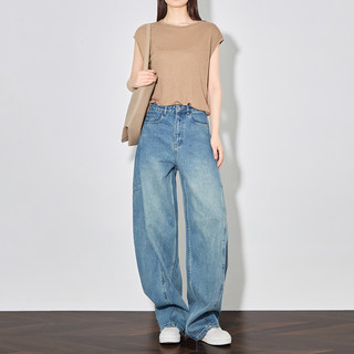 FAESSLIN【巨显腿长】高个子蓝色弯刀牛仔裤女春秋裤子加长阔腿裤