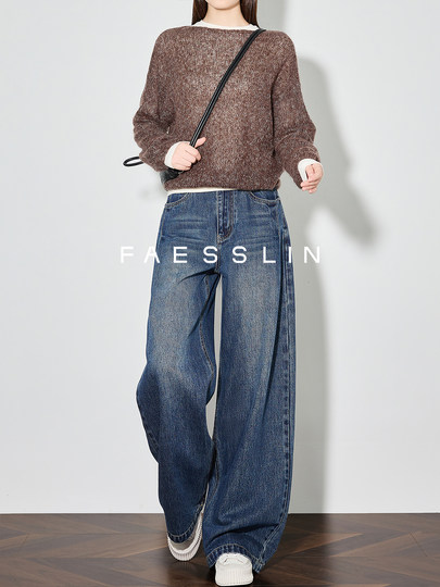 Faesslin Blue Retro Jeans for Women, New Autumn Style, Tall and Long, High-Waisted, Loose Straight-Leg Wide-Leg Pants