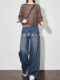Faesslin Blue Retro Jeans for Women, New Autumn Style, Tall and Long, High-Waisted, Loose Straight-Leg Wide-Leg Pants