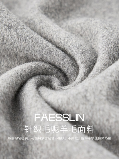 Faesslin Floral Gray Thickened Wool Trousers for Women, New Winter Style, Pleated, Drapey, Loose Straight Wide-Leg Pants