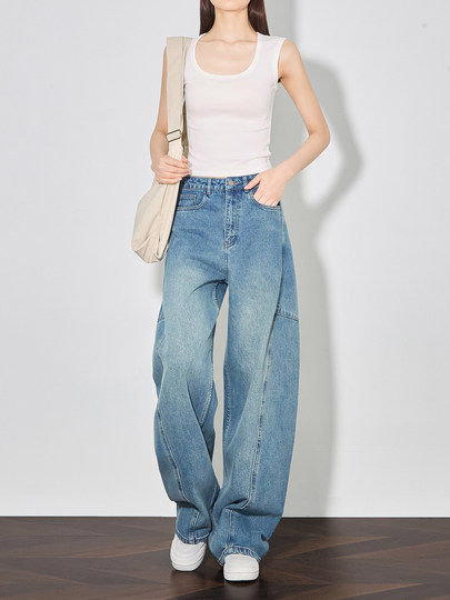 Faesslin[Leg-Lengthening]Tall Women's Blue Scimitar Jeans, Spring and Autumn Pants, Extra-Long Wide-Leg Pants