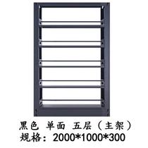 Steel-wood reading table library chair reading room table and chair combination reading table steel bookshelf school training manufacturer