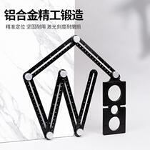 Six-fold ruler tile folding universal opening locator glass wall and floor tiles aluminum alloy punching positioning measurement tool