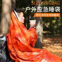 Pathfinder Outdoor Emergency Insulated Sleeping Bag Lifesaving First Aid Warming Equipment Outdoor Survival Supplies Winter Warmth Protection