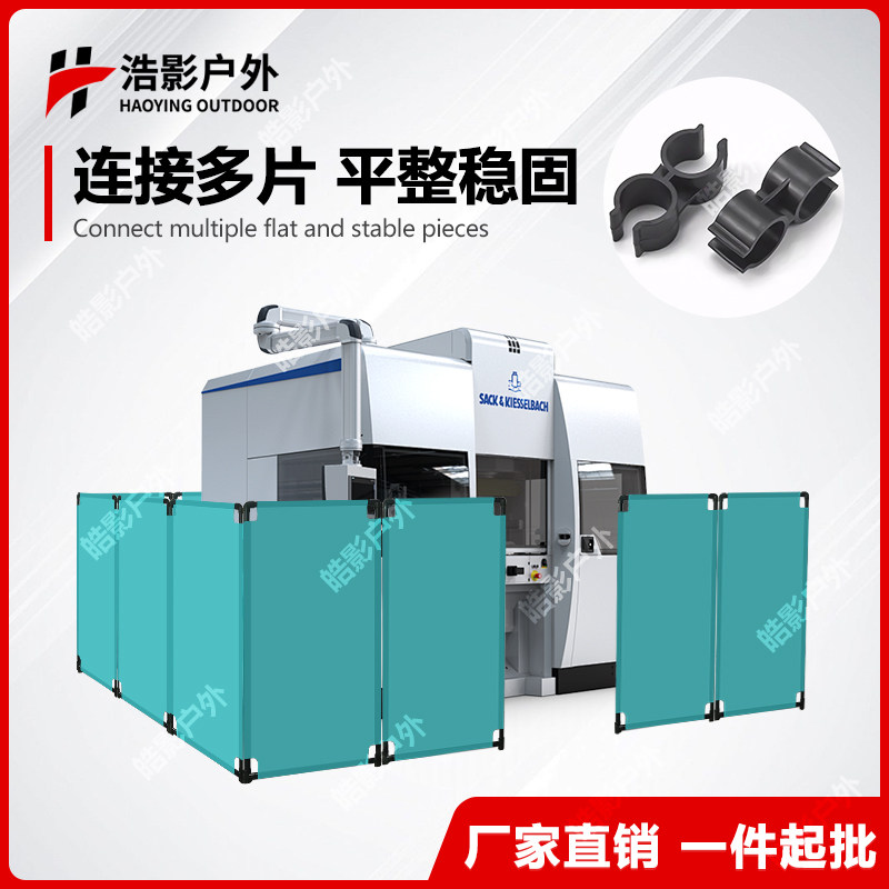 移动围挡:城市建筑工地的隐形守护者