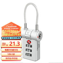 Auburn cable padlock password lock tsa overseas travel luggage backpack lock cabinet door lock drawer lock A029
