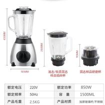 2024 New Y68 Multifunctional Food Machine Healthy Juicer Household Fruit and Vegetable Blender Two-in-One