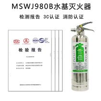 2024 New Earthquake Emergency Rescue Kit Home Escape Equipment Home Emergency Supplies Reserve Kit Earthquake Survival