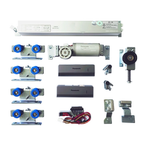 Induction automatic door motor complete set electric door Panasonic H5 automatic induction door controller track complete set
