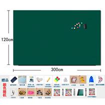 Childrens graffiti wall blackboard wall stickers magnetically thickened and erasable home childrens room decoration whiteboard stickers graffiti soft