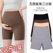 Plus size maternity safety pants summer ultra-thin shorts anti-exposure wear seamless belly support three-point leggings 200 pounds