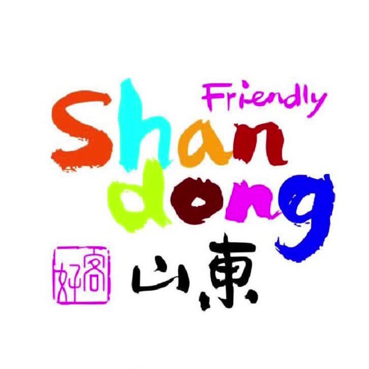 山东好礼优选