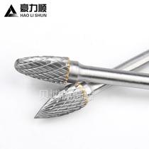 Extended carbide rotary file tungsten steel metal woodworking grinding head engraving head double grain 6 handles 100 150mm