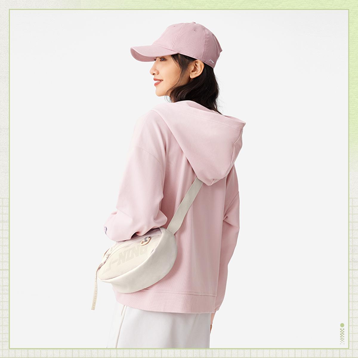 Li Ning authentic sports life series men's and women's water-repellent lightweight compact casual crossbody bag ABDV005-2