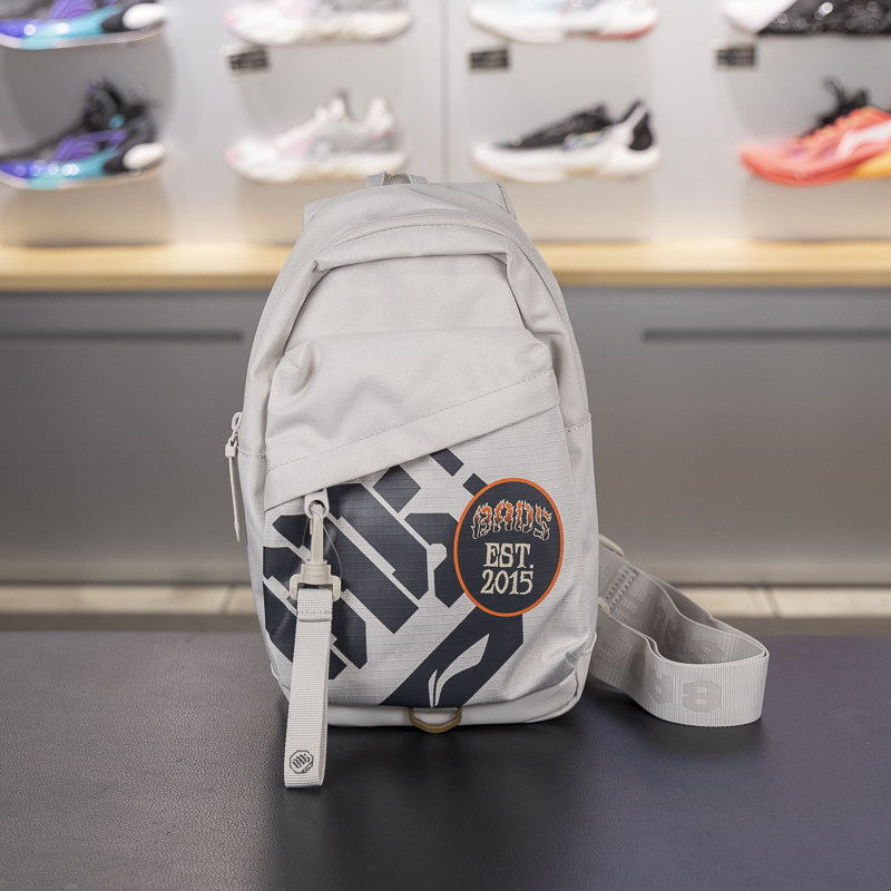 Li Ning's authentic anti-Wu basketball series men's and women's water-repellent lightweight and comfortable sports chest bag ABDU183-4