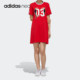 Adidas Original Neo Damen lockeres, lässiges, bedrucktes, hohles Kleid FN6483