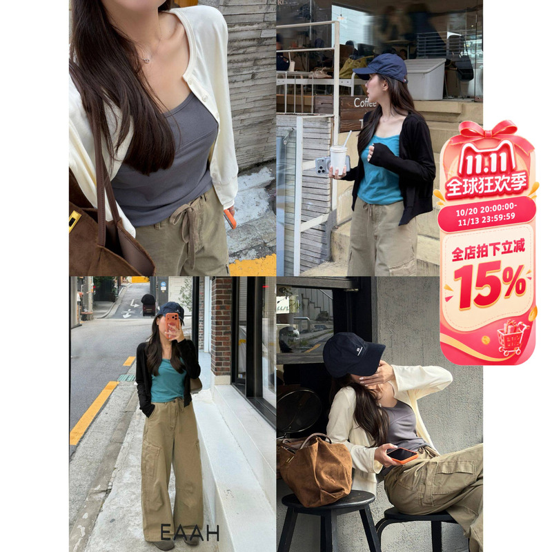 Ypp Yang Panpan Black Knit Cardigan for Women, Korean Style Single-Breasted Cardigan Paired with a Slim-Fit Camisole Two-Piece Set Top
