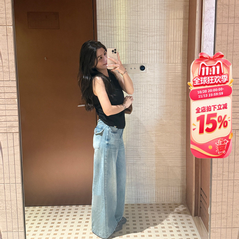 Ypp Yang Panpan Pocket Jeans Super Hip-Lifting Classic Distressed Washed Vintage Versatile High-Waisted Straight-Leg Jeans for Women