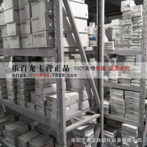 KEYENCECL-AC1 extension cable (1 m) new in stock