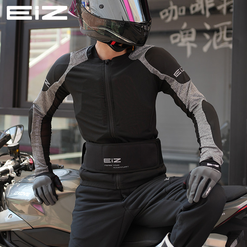 Защитный костюм EIZ EX-01 черный серый, размер S/M