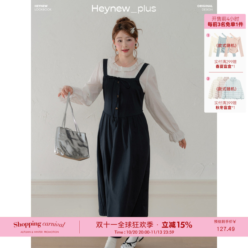 Heynew Plus-Size Women's Clothing Navy Blue Sleeveless Suspender Dress New Half-Length Waist-Cinching Long Dress Heynew Plus-Size Women's Clothing Navy Blue Sleeveless Suspender Dress New Half-Length Waist-Cinching Long Dress