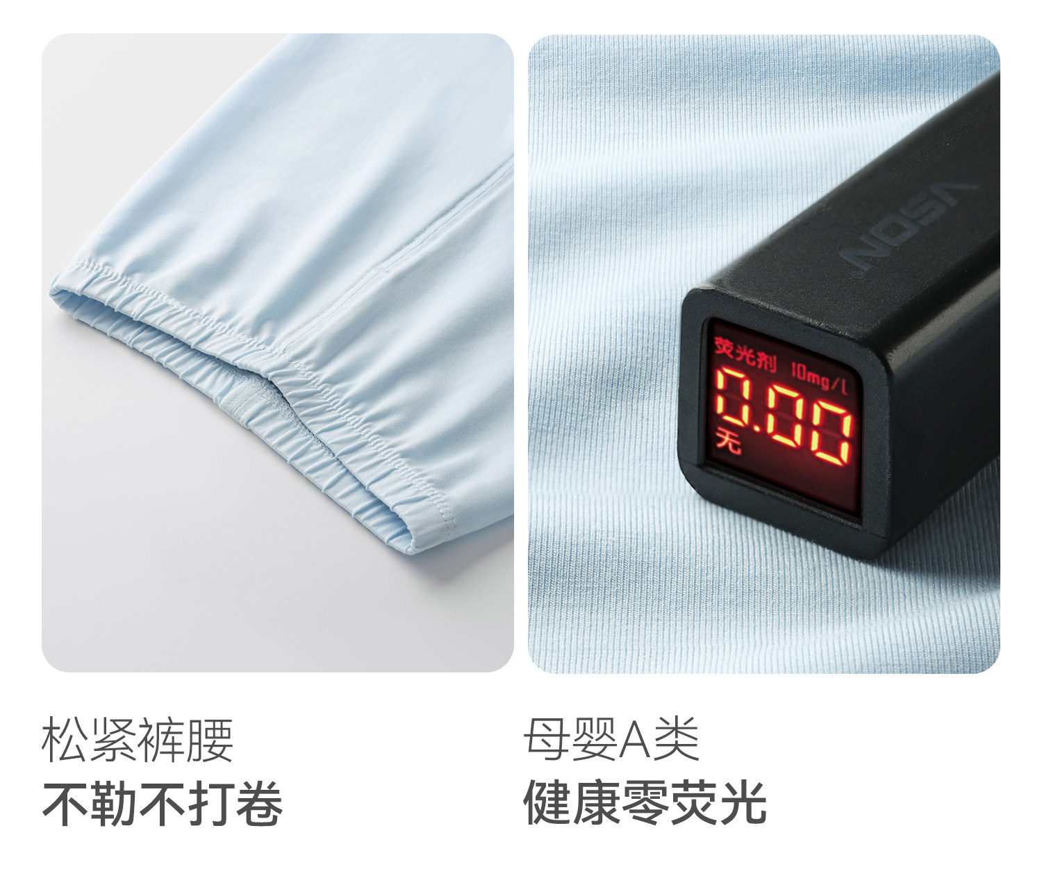 贝肽斯[胎脂皮]儿童睡衣女童长袖秋季薄款男童分体套装宝宝家居服 — 22