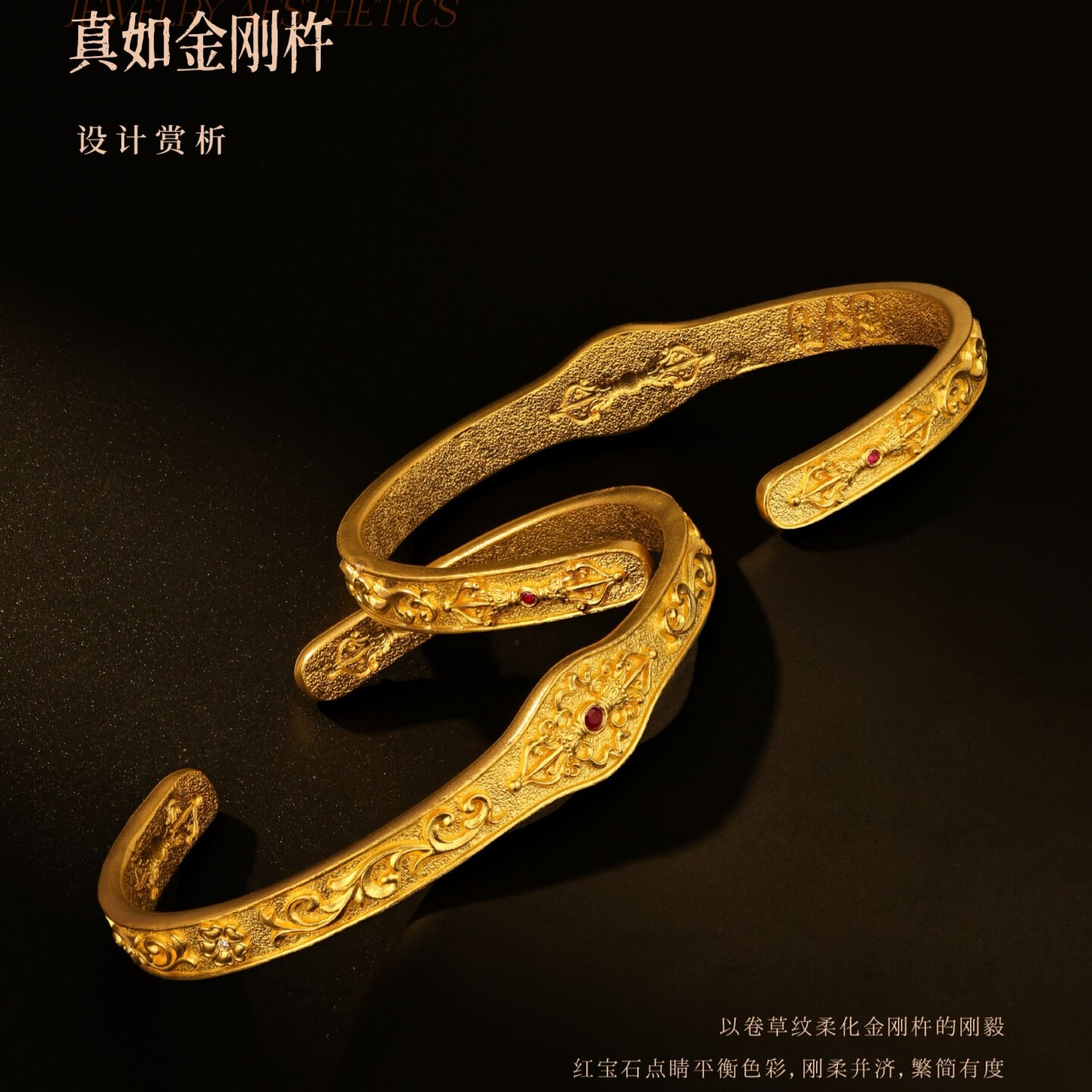 宫廷古法黄金錾刻足金999手镯推荐｜25年最新款女款手工定制送礼首选-黄金镶钻手镯-淘宝好物网