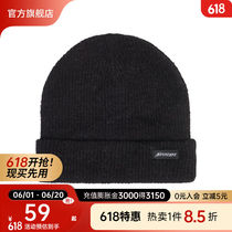 NatureHike double-layer wool knitted hat winter men and women outdoor sports thickened cold-proof warm hat