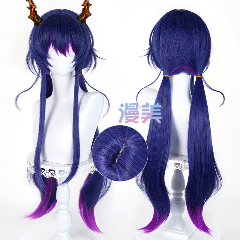 Anime Arknights Red Blade Mingxiao Chen Cosplay Wig Scalp Top Color-Blocking Gradient