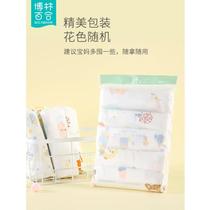 Newborn diaper pure cotton baby meson cloth diaper ring washable diaper diaper pure cotton urine mustard baby supplies