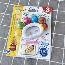 Anpanman rattle baby rattle sand hammer hand grasp training toy newborn baby soothing practice can bite