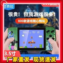 New G3 handheld game console 800 nostalgic classic childrens double charging retro game console 2024 new model